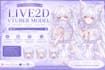 design and rig live 2d model live 2d vtuber model png vtuber model vtuber model