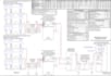 design professional solar pv permit plans for your project