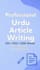 write professional urdu content, articles and blog posts
