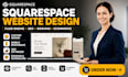 design a modern squarespace website using fluid engine