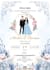 design wedding invitation cards and animation