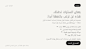 write engaging social media captions and content
