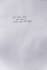 write a beautiful handwritten love letter or note for you