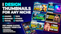 design thumbnails for more clicks