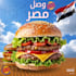 design professional social media posters, product banners, ads