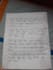 write beautiful handwritte notes, letter  and assignments