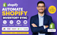 automate shopify inventory sync stock sync 3pl order sync api integration