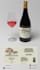 label and box packaging design
