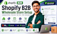 setup shopify b2b wholesale club sparklayer bss gorilla locksmith net terms moqs