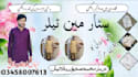 design eyecatching youtube thumbnail