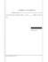 draft motions and petitions for pro se litigants