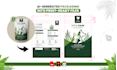 convert ai generated packaging into a print ready file
