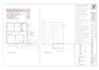 do drywall framing quantity takeoff planswift material cost estimate
