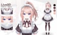 create and rig high quality nsfw vtuber, live2d vtuber model, anime vtuber model