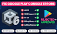 upgrade your unity project to unity 6 and fix google play console errors policy
