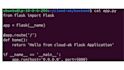 deploy python flask application on AWS ec2 with nginx