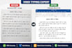 transcribe hindi audio and video into accurate text