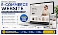 setup plasmic pory weblium ecommerce website design voog glide store redesign