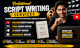 craft engaging youtube script writing, video script writing screenplay writing