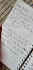 write anything clearly and beautifully