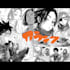create manga character comics and comic scenes