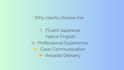 translate and proofread a document