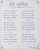 write hindi content , poetry, shayari and creative writing