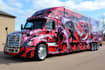 vehicle wrap car wrap van truck wrap design