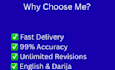 do professional arabic audio and video transcription with 99