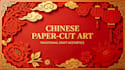 design chinese pitch deck