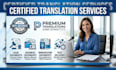 translate legal and official documents with certification