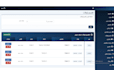 build a school management website