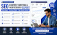 write high quality SEO content and articles