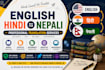 hindi nepali english translation