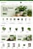 design your website completely