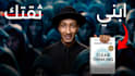 design catchy youtube thumbnail