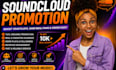 do soundcloud music promotion using targeted advertising camp