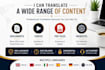 translate multiple languages professionall