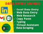 do accurate data entry