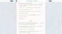 do web app development