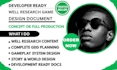 do game design consulting analyze and design  game document gdd blueprint