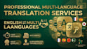 professionally translate english to multiple languages