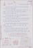 create personalized love, birthday and memory letters