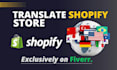 translate your shopify store into multilingual languages in 24 hrs