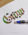 write your name, logo in fraktur font