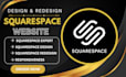 squarespace website, squarespace design, squarespace redesign, squarespace