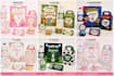 create custom birthday party printables for any theme