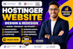 hostinger website design hostinger website redesign hostinger website design