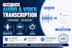 transcribe audio to text accurately and fast