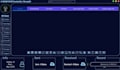 teach you about remote access to any mobile